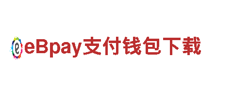博鱼体育官网进入-大型文具企业集团